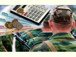Единовременная денежная выплата  ветеранам боевых действий в 2023 году