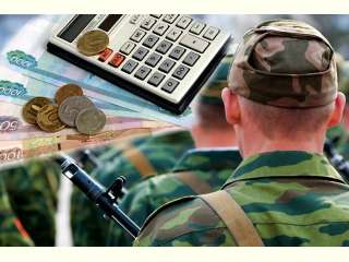 Единовременная денежная выплата  ветеранам боевых действий в 2023 году